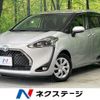 toyota sienta 2020 -TOYOTA--Sienta 6AA-NHP170G--NHP170-7228767---TOYOTA--Sienta 6AA-NHP170G--NHP170-7228767- image 1