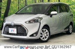 toyota sienta 2020 -TOYOTA--Sienta 6AA-NHP170G--NHP170-7228767---TOYOTA--Sienta 6AA-NHP170G--NHP170-7228767-