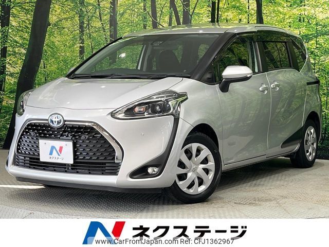 toyota sienta 2020 -TOYOTA--Sienta 6AA-NHP170G--NHP170-7228767---TOYOTA--Sienta 6AA-NHP170G--NHP170-7228767- image 1