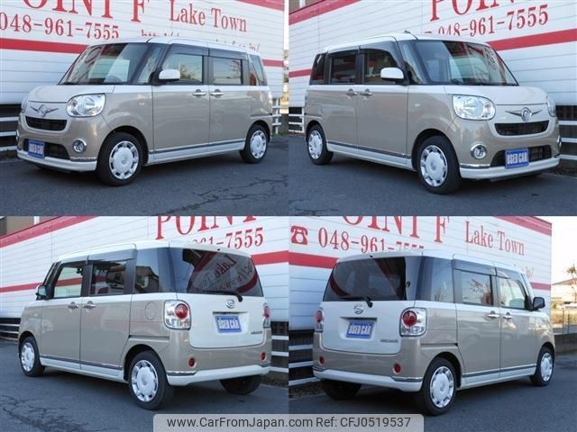 daihatsu move-canbus 2019 -DAIHATSU--Move Canbus LA800S--0153945---DAIHATSU--Move Canbus LA800S--0153945- image 2