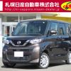 nissan roox 2022 CFJ1804942 image 1