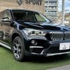 bmw x1 2018 -BMW--BMW X1 LDA-HT20--WBAHT920703F17841---BMW--BMW X1 LDA-HT20--WBAHT920703F17841- image 16