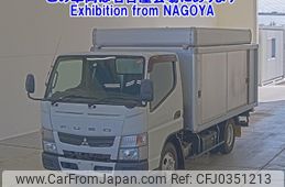 mitsubishi-fuso canter 2014 -MITSUBISHI--Canter FGA20-520235---MITSUBISHI--Canter FGA20-520235-