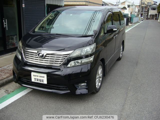 toyota vellfire 2010 -TOYOTA--Vellfire DBA-GGH20W--GGH20-8031024---TOYOTA--Vellfire DBA-GGH20W--GGH20-8031024- image 1