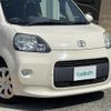 toyota porte 2013 CFJ1747055 image 5