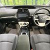 toyota prius 2017 CFJ1443379 image 2