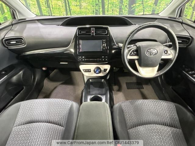 toyota prius 2017 CFJ1443379 image 2