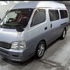 nissan caravan-bus 2001 CFJ0125458 image 5