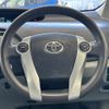 toyota prius 2010 -TOYOTA--Prius DAA-ZVW30--ZVW30-1130675---TOYOTA--Prius DAA-ZVW30--ZVW30-1130675- image 25