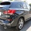 bmw x1 2022 CFJ1631190 image 3