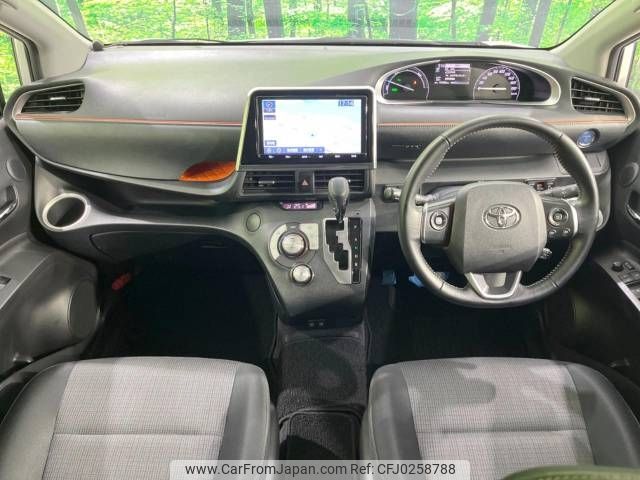 toyota sienta 2020 -TOYOTA--Sienta 6AA-NHP170G--NHP170-7215250---TOYOTA--Sienta 6AA-NHP170G--NHP170-7215250- image 2