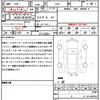 rolls-royce ghost 2021 quick_quick_TV02_SCATV0102MU208254 image 21