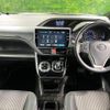 toyota voxy 2018 quick_quick_ZWR80W_ZWR80-0345094 image 9