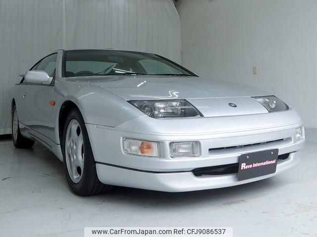 1997 Nissan Fairlady Z 2WD - Car Price $11,789