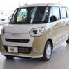 daihatsu move-canbus 2025 CFJ1573061 image 1
