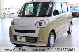 daihatsu move-canbus 2025 CFJ1573061