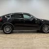 mercedes-benz glc-class 2018 quick_quick_LDA-253305C_WDC2533052F353065 image 16