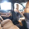 mercedes-benz e-class 2020 CFJ1639229 image 14