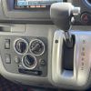 nissan caravan-coach 2013 -NISSAN--Caravan Coach CBA-KS4E26--KS4E26-000240---NISSAN--Caravan Coach CBA-KS4E26--KS4E26-000240- image 11