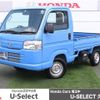 honda acty-truck 2016 AUTOSERVER_15_4961_1017 image 1