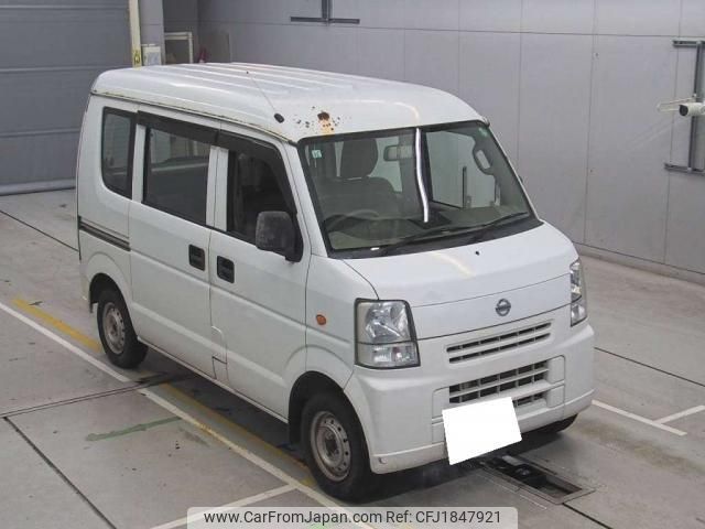 nissan nv100-clipper 2014 CFJ1847921 image 1