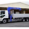 mitsubishi-fuso fighter 2024 CFJ1516967 image 1