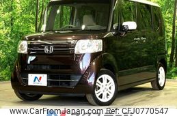 honda n-box 2016 -HONDA--N BOX DBA-JF1--JF1-1827896---HONDA--N BOX DBA-JF1--JF1-1827896-