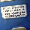 honda acty-truck 1995 No.15974 image 22