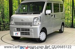 nissan clipper-van 2021 -NISSAN--Clipper Van HBD-DR17V--DR17V-455169---NISSAN--Clipper Van HBD-DR17V--DR17V-455169-