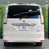 nissan serena 2014 CFJ1691554 image 16