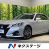 toyota crown 2016 -TOYOTA--Crown DAA-AWS210--AWS210-6120676---TOYOTA--Crown DAA-AWS210--AWS210-6120676- image 1