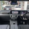 mercedes-benz amg 2024 -MERCEDES-BENZ--AMG 3BA-463276--W1N4632762X507384---MERCEDES-BENZ--AMG 3BA-463276--W1N4632762X507384- image 16