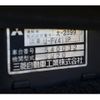 mitsubishi-fuso the-great 1992 -MITSUBISHI--Great FV411P--540032---MITSUBISHI--Great FV411P--540032- image 36