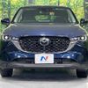 mazda cx-5 2022 -MAZDA--CX-5 6BA-KFEP--KFEP-550850---MAZDA--CX-5 6BA-KFEP--KFEP-550850- image 14