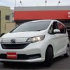 honda freed 2020 -HONDA 【京都 551】--Freed 6BA-GB5--GB5-3120739---HONDA 【京都 551】--Freed 6BA-GB5--GB5-3120739- image 37