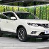 nissan x-trail 2015 -NISSAN--X-Trail DAA-HNT32--HNT32-100227---NISSAN--X-Trail DAA-HNT32--HNT32-100227- image 17