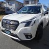 subaru forester 2021 quick_quick_SKE_SKE-073896 image 2