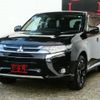 mitsubishi outlander-phev 2015 quick_quick_DLA-GG2W_GG2W-0300650 image 15