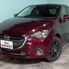 mazda demio 2016 -MAZDA--Demio DJ3FS--300979---MAZDA--Demio DJ3FS--300979- image 13