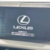 lexus nx 2014 -LEXUS--Lexus NX DBA-AGZ10--AGZ10-1001735---LEXUS--Lexus NX DBA-AGZ10--AGZ10-1001735- image 4