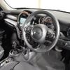 mini mini-others 2019 CFJ1415378 image 16