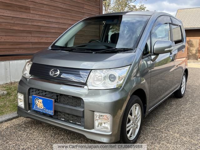 daihatsu move 2009 quick_quick_DBA-L175S_L175S-0282505 image 1