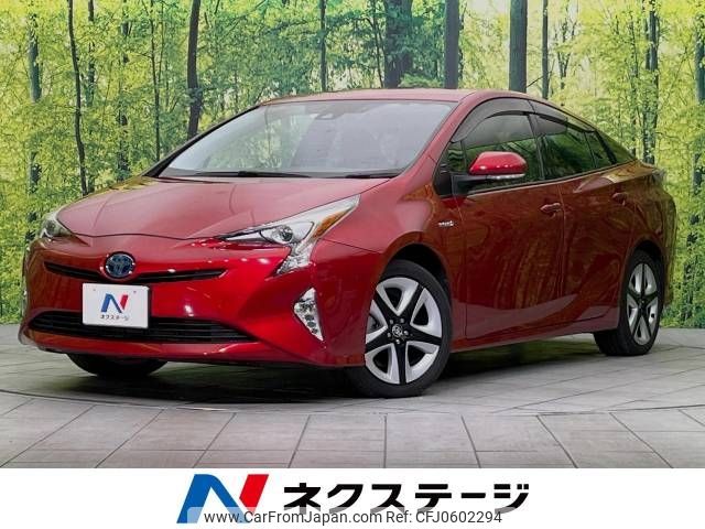 toyota prius 2019 -TOYOTA--Prius DAA-ZVW55--ZVW55-8046669---TOYOTA--Prius DAA-ZVW55--ZVW55-8046669- image 1