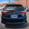 honda shuttle 2015 -HONDA--Shuttle DAA-GP7--GP7-1005263---HONDA--Shuttle DAA-GP7--GP7-1005263- image 8