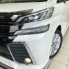 toyota vellfire 2015 CFJ8285866 image 13