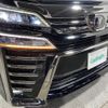 toyota vellfire 2019 -TOYOTA--Vellfire DBA-AGH30W--AGH30-0240509---TOYOTA--Vellfire DBA-AGH30W--AGH30-0240509- image 3