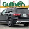 mercedes-benz glb-class 2020 -MERCEDES-BENZ--Benz GLB 3DA-247612M--W1N2476122W065701---MERCEDES-BENZ--Benz GLB 3DA-247612M--W1N2476122W065701- image 15