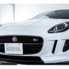 jaguar f-type 2014 -JAGUAR--Jaguar F-Type CBA-J608A--SAJKC61B5F8K13086---JAGUAR--Jaguar F-Type CBA-J608A--SAJKC61B5F8K13086- image 14