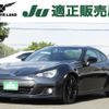 subaru brz 2014 quick_quick_DBA-ZC6_ZC6-014537 image 1