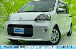 toyota porte 2014 quick_quick_DBA-NCP141_NCP141-9121377